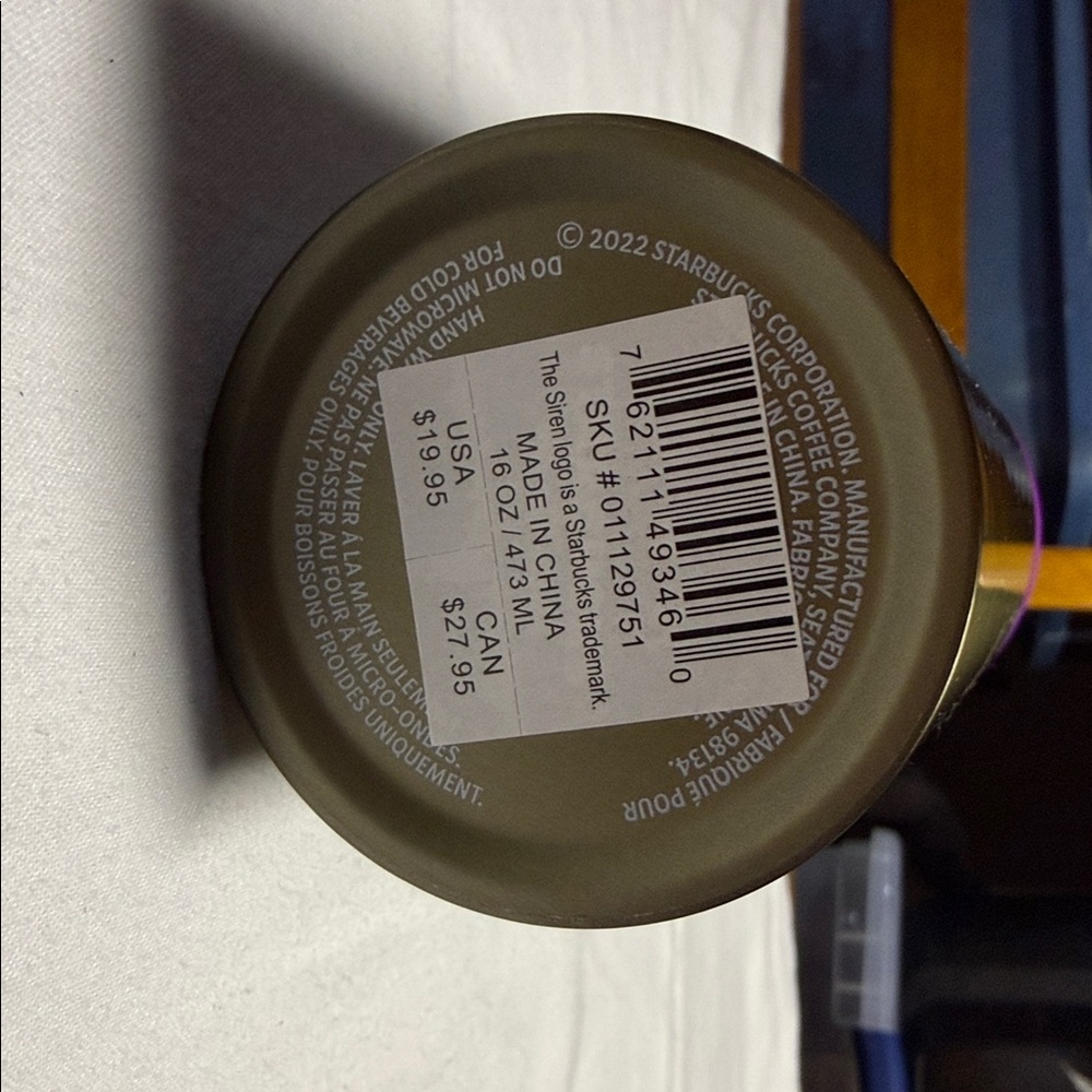 Starbucks Stainless Steel Tumbler with Purple Accent - Picture 2 of 5